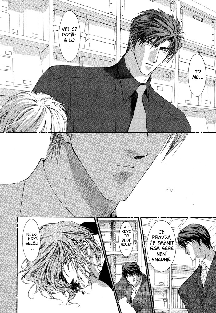 Okane ga Nai v04 c19 - 094.jpg